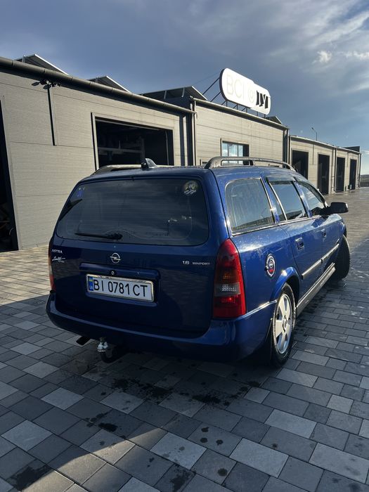 Продам Опиль Астра G