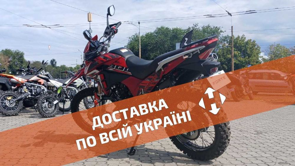 FORTE FT300GY-C5J - ТЕСТ-ДРАЙВ > Розстрочка Mono/Privat > Доставка НП