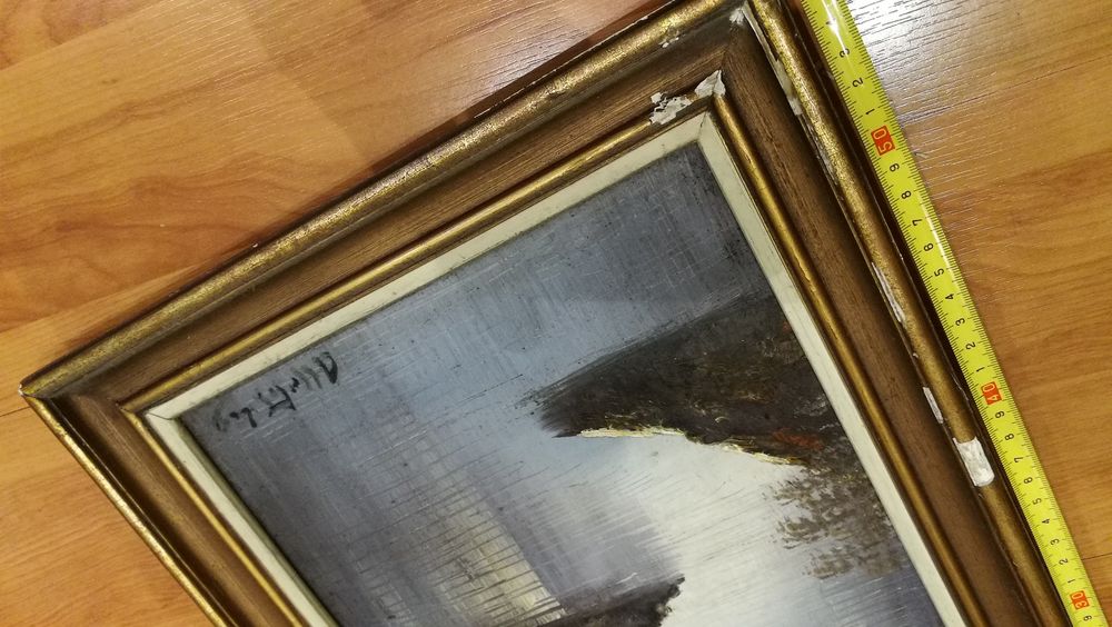 Quadro antigo pintado á mão424395384575109122