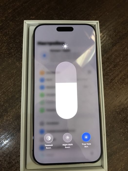 IPhone 16 Pro Max  Desert 256gb