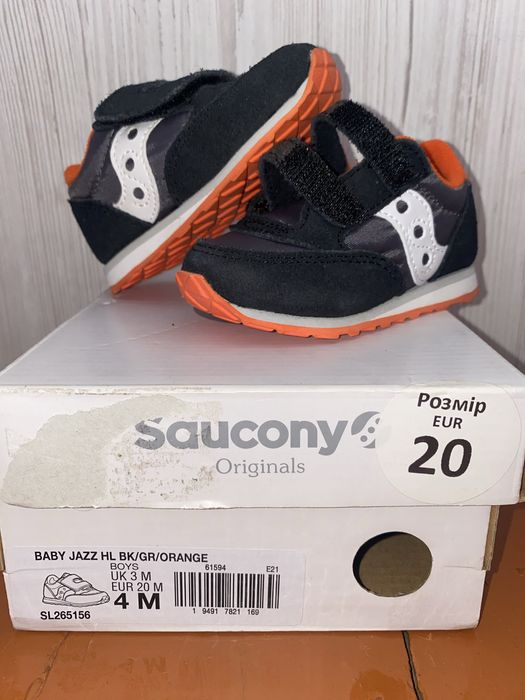 Дитячі кросівки saucony 20 розмір