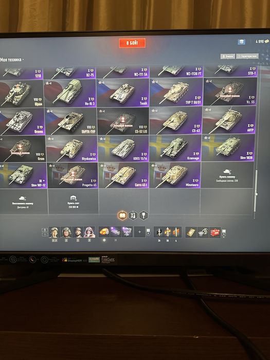 Аккаунт World of Tanks