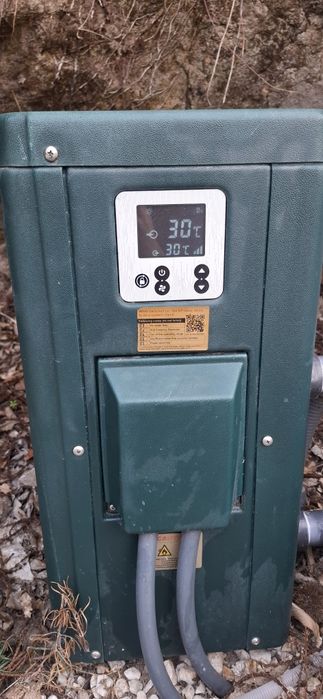 Bomba de Calor para Piscina GardenPAC InverTech 11 kW – Como Nova!