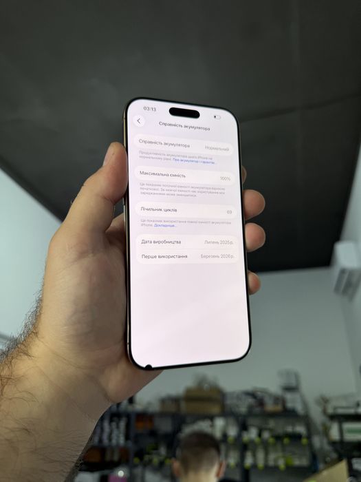Apple Iphone 16 Pro Max 256 gb Neverlock 100% айфон Про Макс