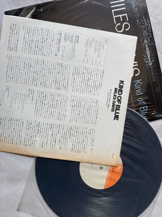 Miles Davis – Kind Of Blue Japan Vinyl | SOPL‑155