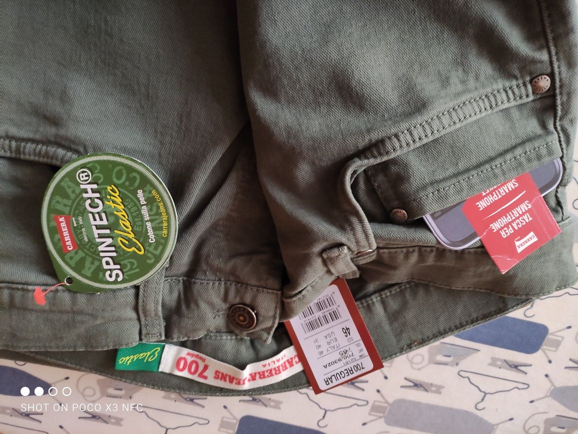 Carrera 700 deals elastic