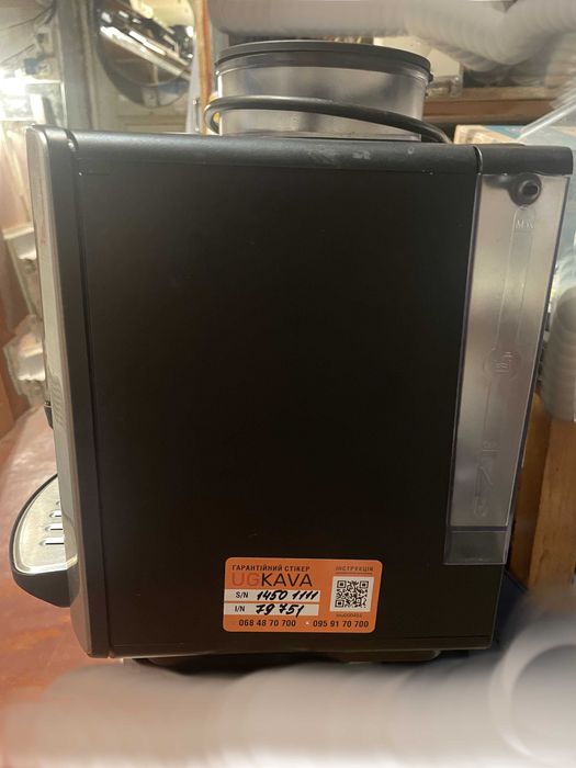 Кофемашина Krups