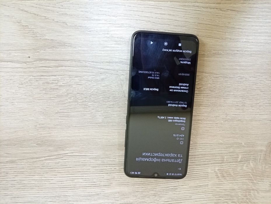Xiaomi redmi 10C 4+1/64
