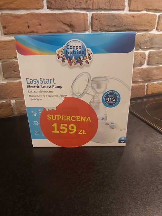 Sprzedam laktator elektryczny