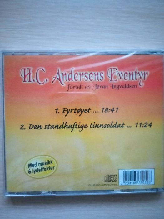 Діск з музикою  CD