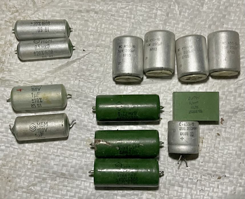 Продам слветскую єлекьро деталі роземи,роле,транзістера,е ще богато.