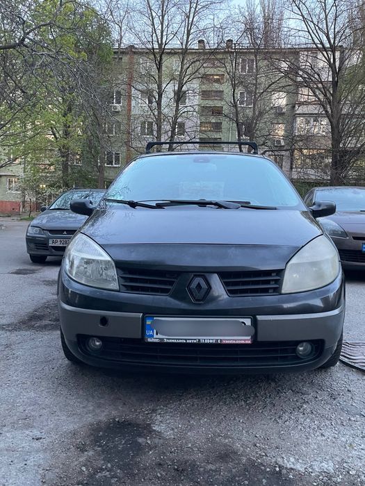 Продам машину, не дорого