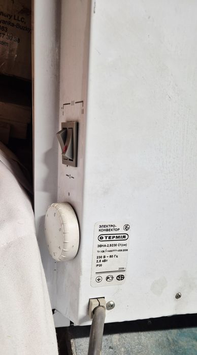 Конвектор камин обогреватель 2.5 кв