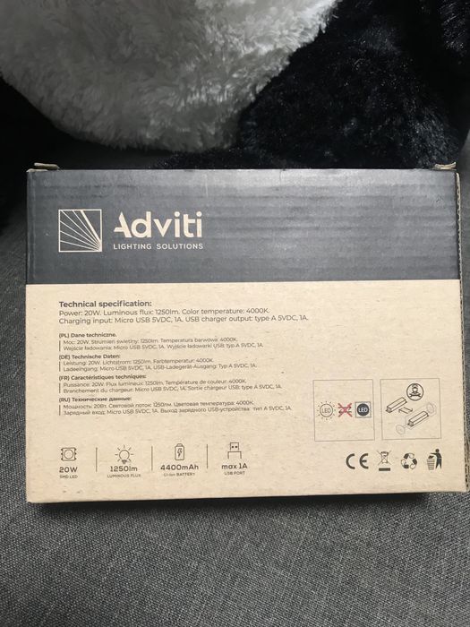 Прожектор-павербанк