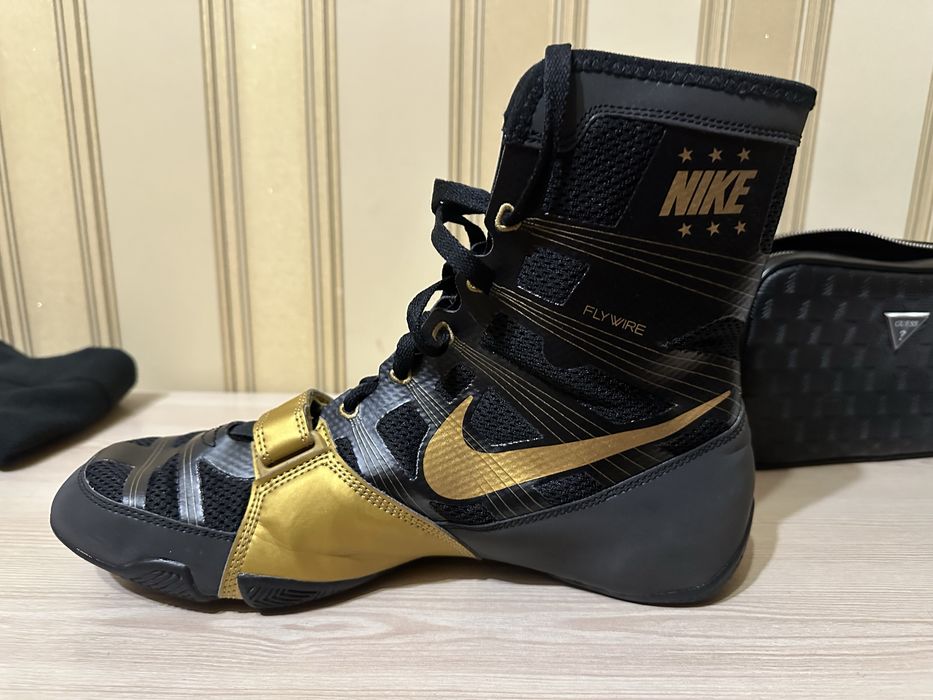 Nike Hyperko1 black/gold