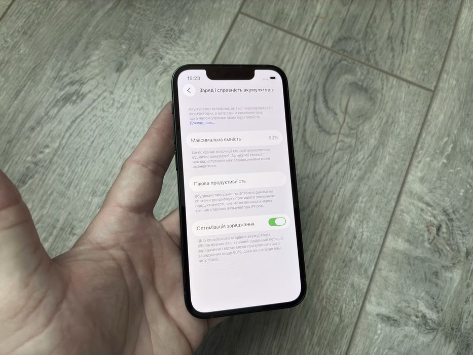 iPhone 13 mini 128gb Green