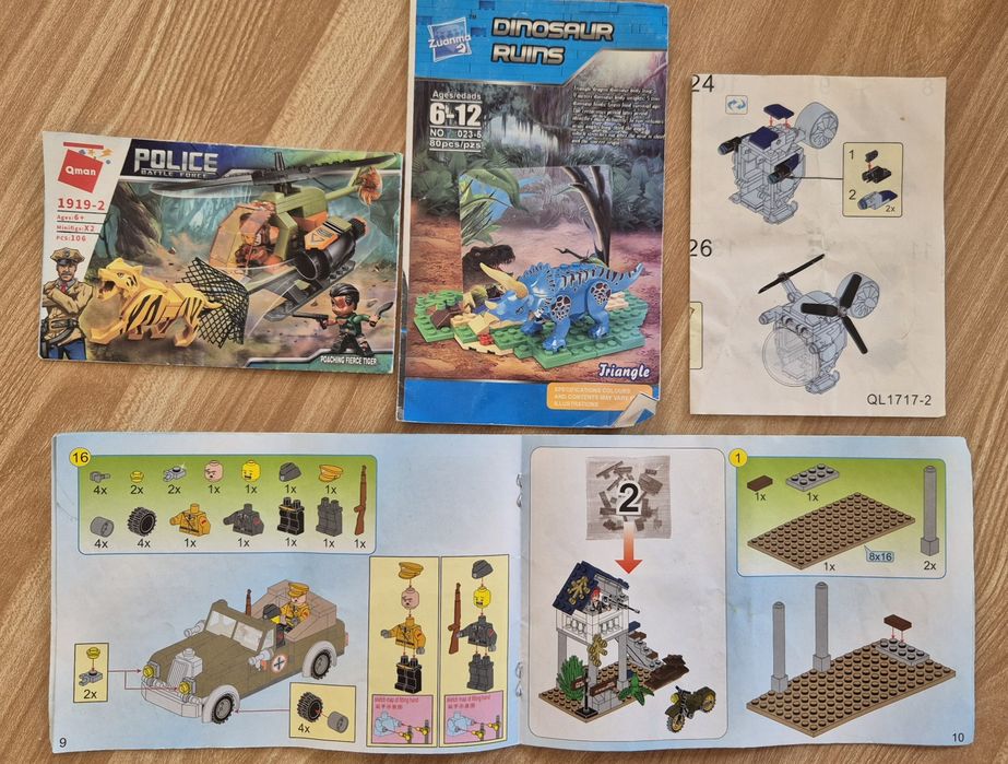 Конструктори, мозаїка-пазл килимок, лего