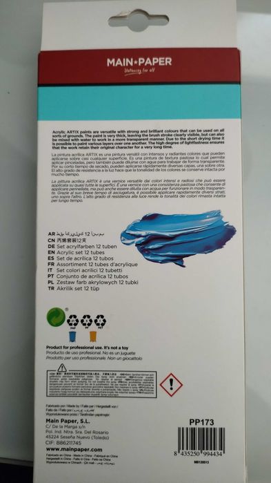 Caixa de tintas acrílicas 12x12 ml Artix