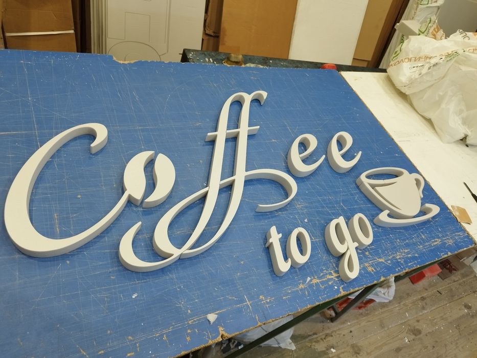 Яскрава та надійна Вивіска Продукти 2х0.5м 2500грн.  Банер, Лайтбокс