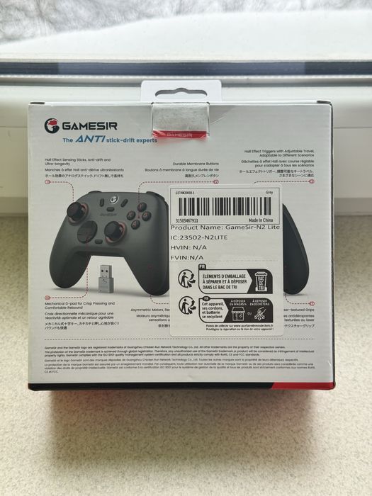 GameSir Nova Lite 2 геймпад для ПК, телефону та консолі