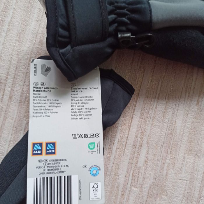 Спортивні зимові рукавиці Crane р.8  перчатки рукавички