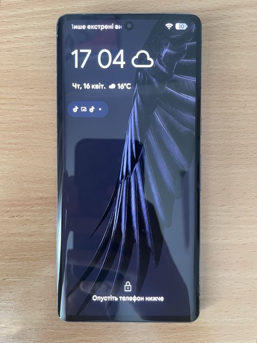 Google pixel 7 pro neverlock