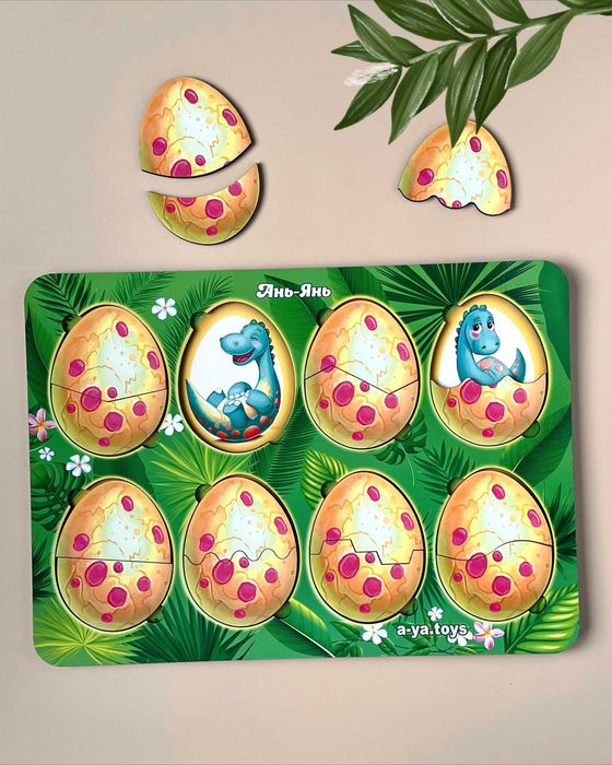 Drewniane puzzle «Emocje dinozaurów»