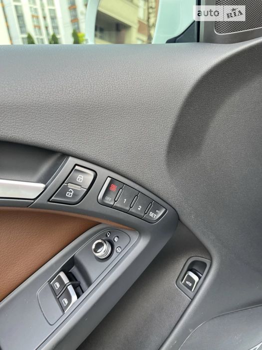 Audi A5 qvattro, coupe