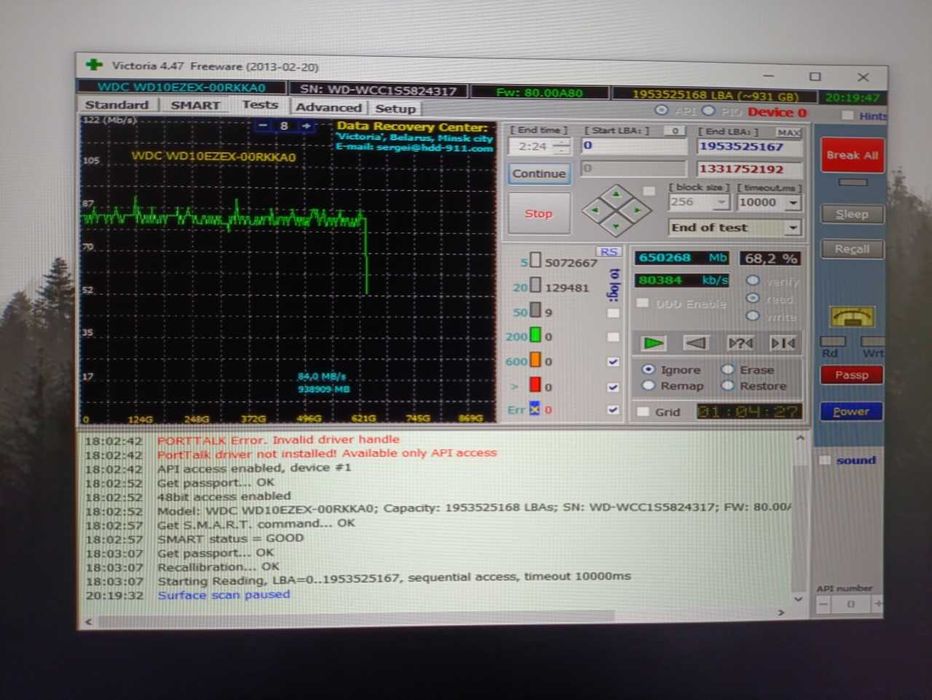 Жесткий диск HDD - Western Digital Blue 1TB 7200rpm 64MB 3.5 SATA III