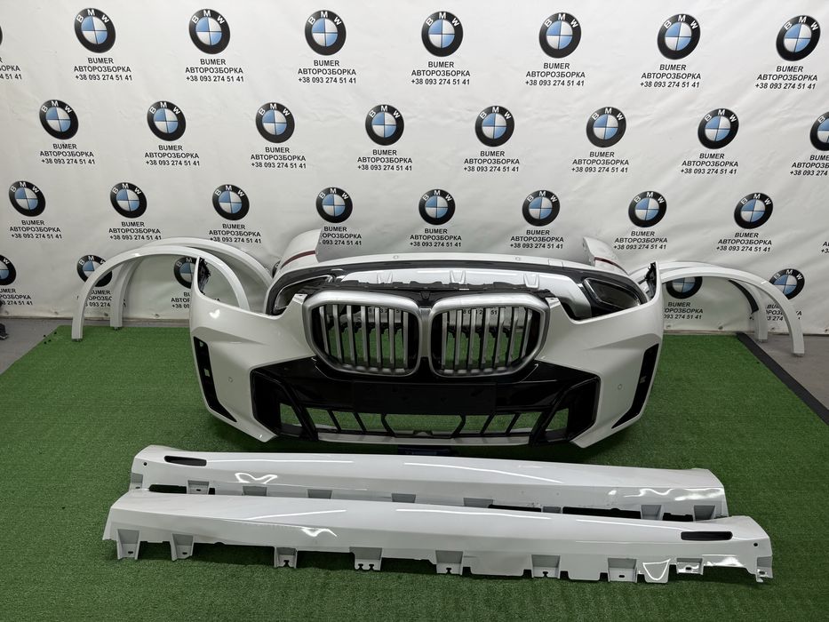 Bmw G05 бампер обвіс м пакет