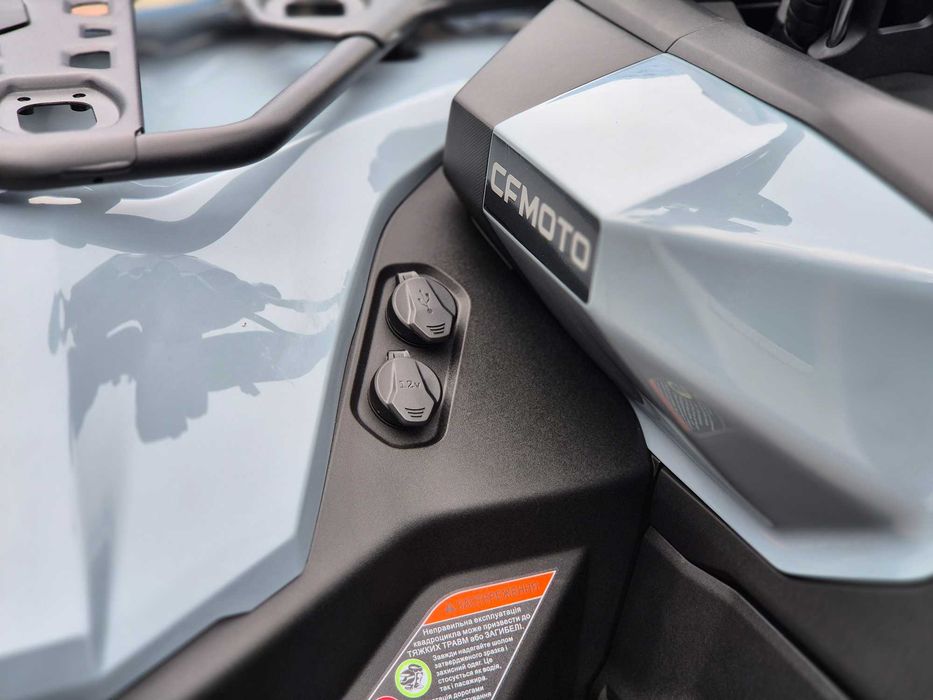 Квадроцикл CFMOTO Cforce C4 TOURING EPS
