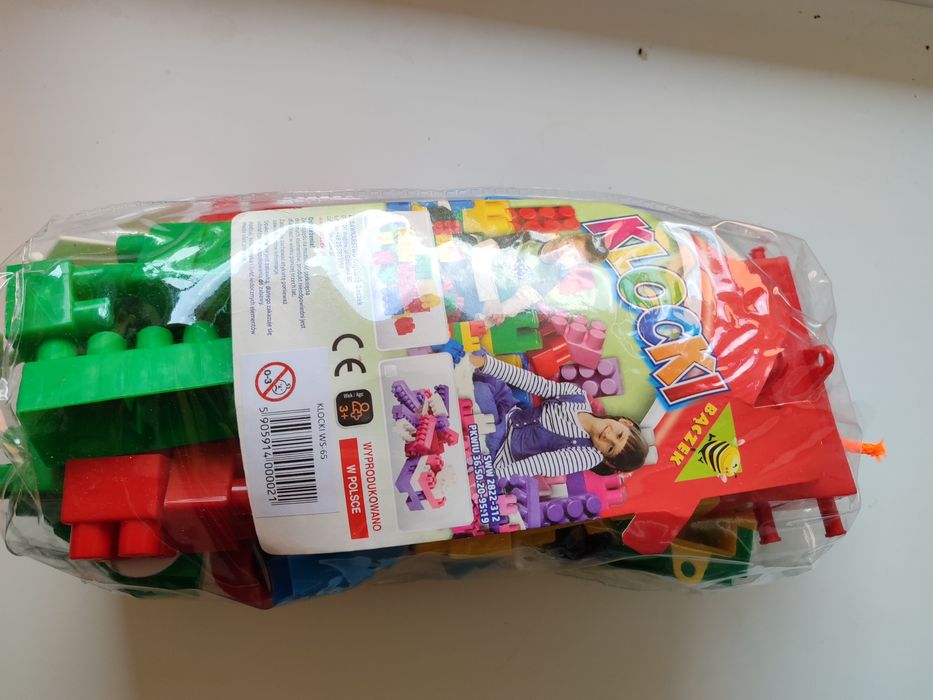 Продам детский Конструктор Baczek 240 элементов.