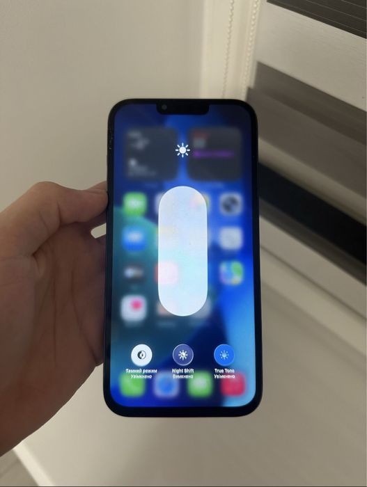 Продам айфон 13 про макс скай