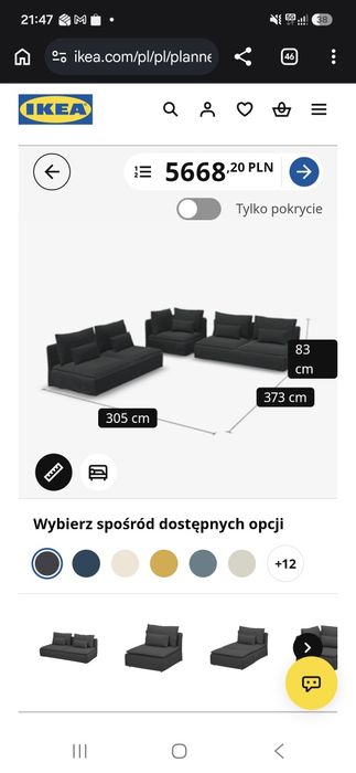 Ikea SÖDERHAMN narożnik 3m x 3m antracyt