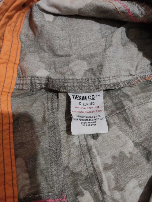 Чоловічі комуфляжні брюки