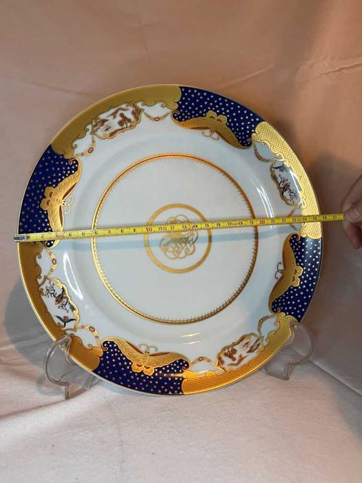 Prato Vista Alegre Mottahedeh - Golden Butterfly (Borboleta Dourada)