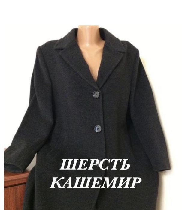 Пальто шерсть кашемир stefania rinaldi italy