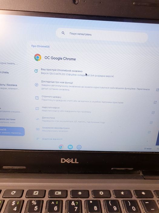 Ноутбук Dell хромбук