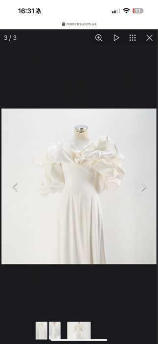 Дизайнерська весільна сукня від бренду Monetre.