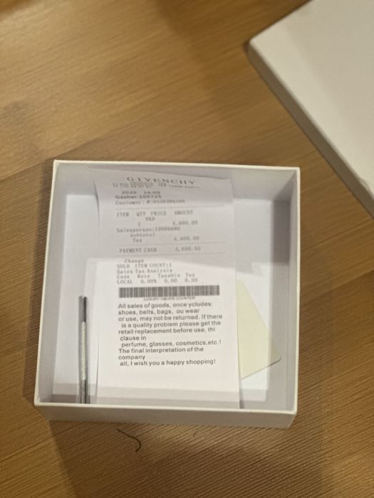 Givenchy Belt / Ремень Живанши