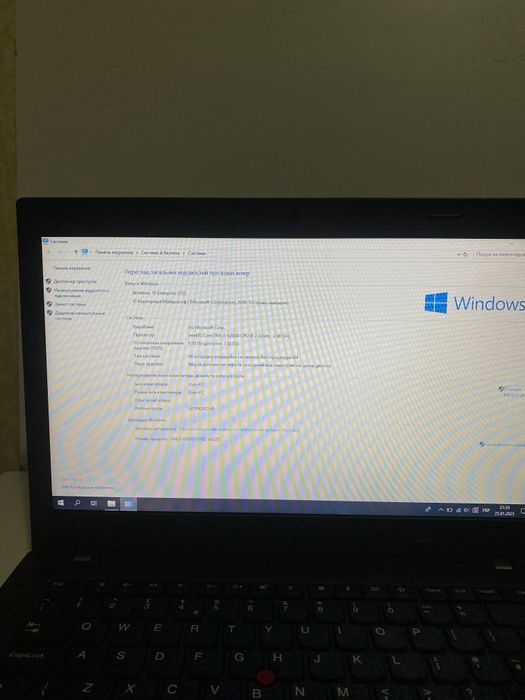 Lenovo ThinkPad L470 Intel I5-6200U 8/1000GB Ноутбук для роботи