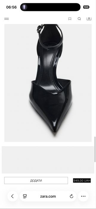 Босоніжки Zara 36 р.