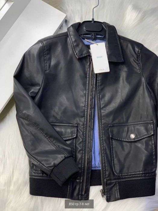 Куртка для мальчиков Mango