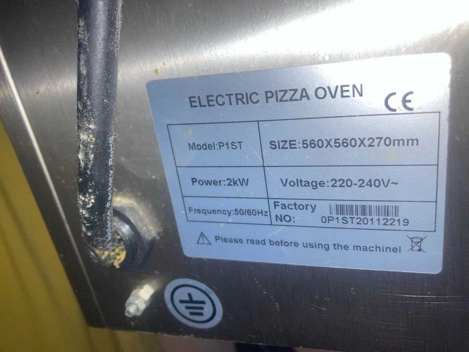 Печь для пиццы Rauder P1ST