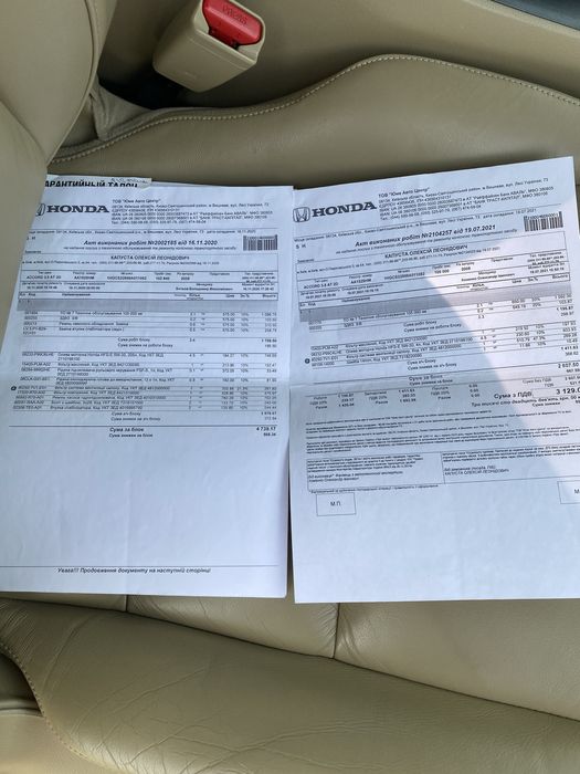 Хонда Аккорд Купе 3.5 2008г.