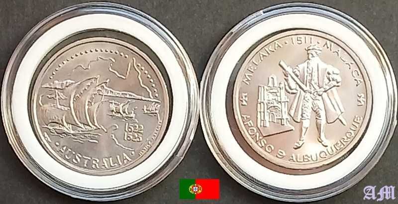 Portugal 2 Moedas 200$ Escudos 1995