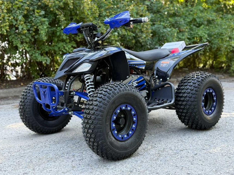 Електроквадроцикл FORTE ATV1500I