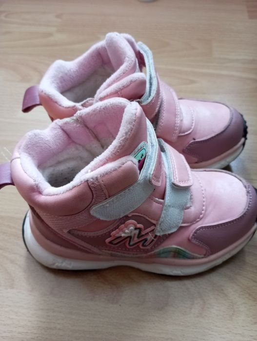 Sprzedam buty rozmiar 29.