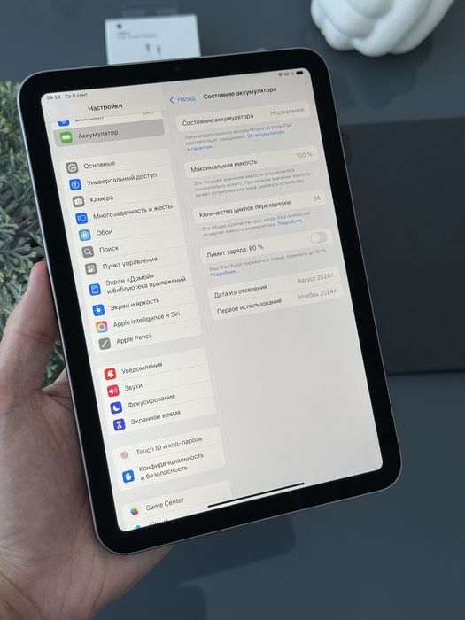 iPad mini 7 128gb Wi-Fi A17 Pro АКБ 100% Айпад