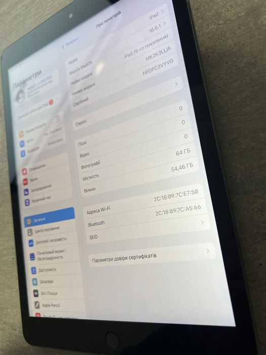 iPad 9 покол. 2021р. 64GB. Space Grey. Silver. Як новий